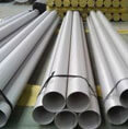 Inconel 625 Seamless Tubes