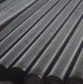 Carbon Steel Hollow Bar