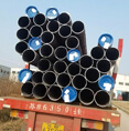 API 5L X42 Pipes